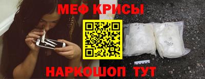 MDMA Гудермес