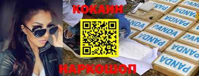 MDMA Гудермес