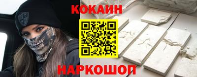 MDMA Гудермес
