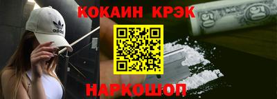 MDMA Гудермес