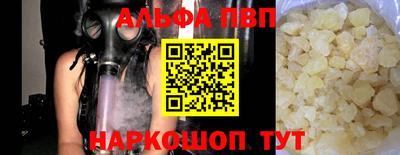 MDMA Гудермес
