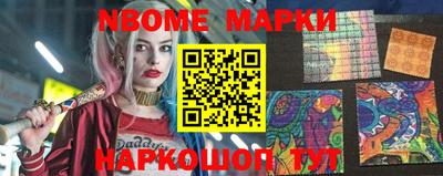 MDMA Гудермес