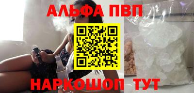 MDMA Гудермес