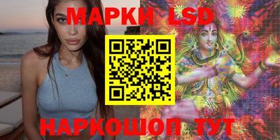 метадон Гуково