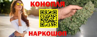 метадон Гуково