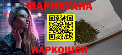 трава Гулькевичи