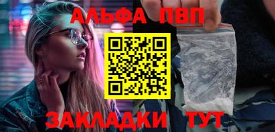 MDMA Гудермес