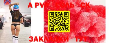 MDMA Гудермес