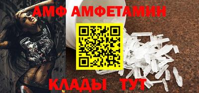 трава Гулькевичи