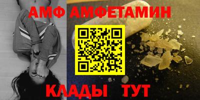 MDMA Гудермес