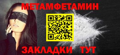 MDMA Гудермес