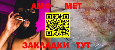 трава Гулькевичи