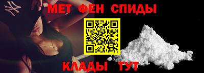 MDMA Гудермес