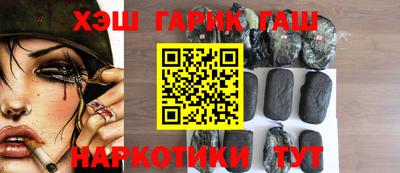 MDMA Гудермес