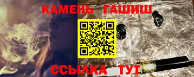 MDMA Гудермес
