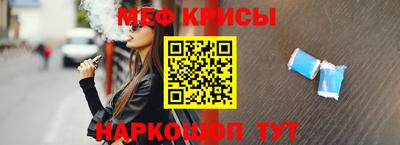 трава Гулькевичи