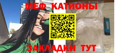 MDMA Гудермес