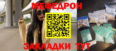 MDMA Гудермес